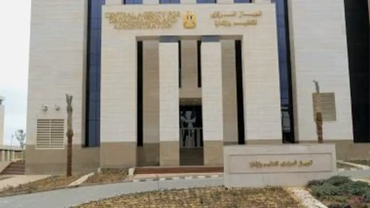 التقديم في مسابقات وظائف معلم مساعد مادة يُفتح مجددًا.. التفاصيل والإجراءات الجديدة